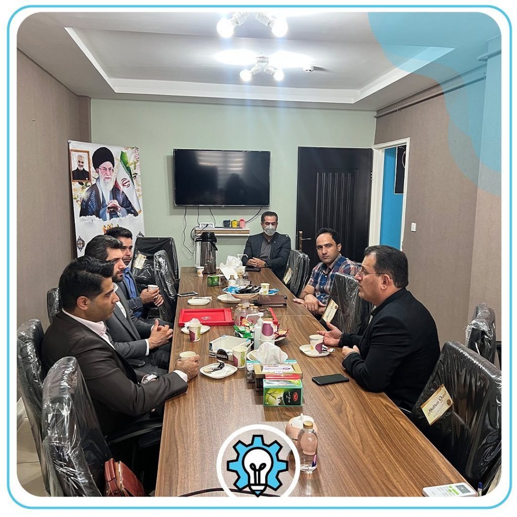 پارک علم و فناوری