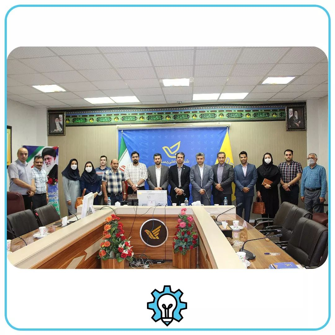 پارک علم و فناوری