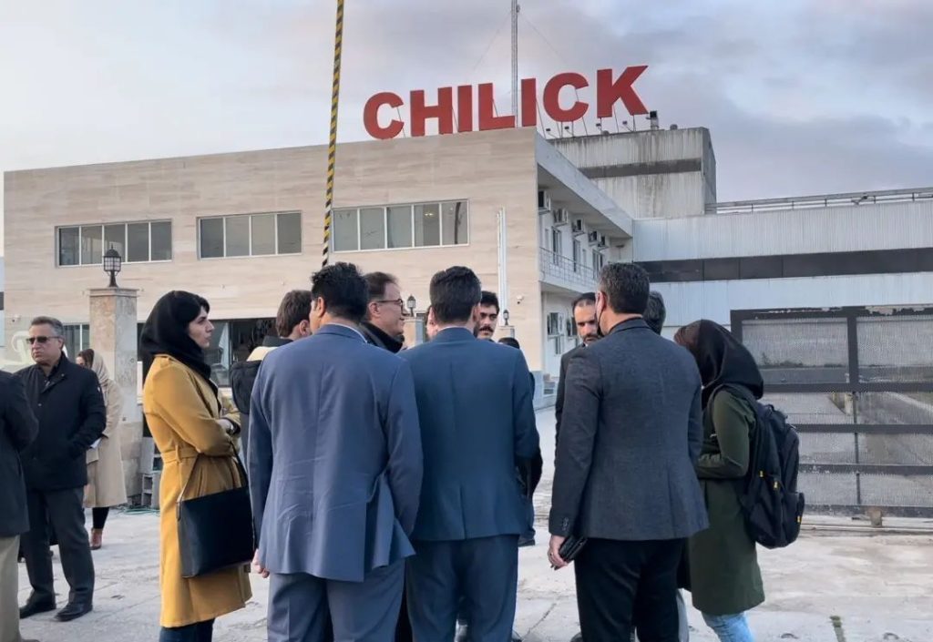 پارک علم و فناوری