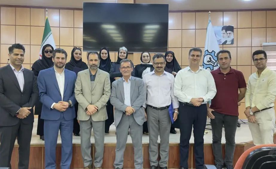 پارک علم و فناوری