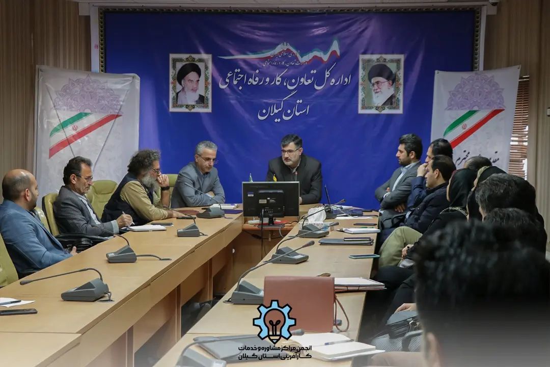 پارک علم و فناوری