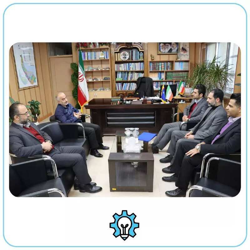 پارک علم و فناوری